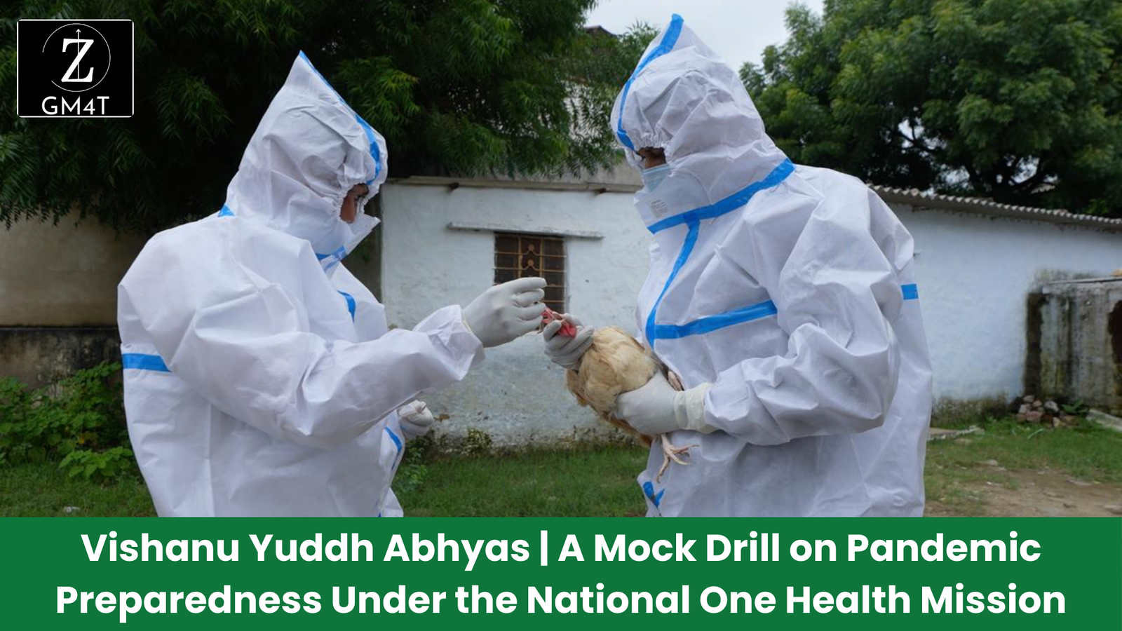 Vishanu Yuddh Abhyas | A Mock Drill on Pandemic Preparedness Under the National One Health Mission